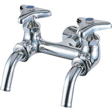 Load image into Gallery viewer, Double Faucet  F13A-13  SANEI
