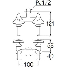 Load image into Gallery viewer, Double Faucet  F13A-13  SANEI
