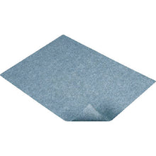 Load image into Gallery viewer, Oil-Absorbent Mat DP-2  4903180600236  CONDOR
