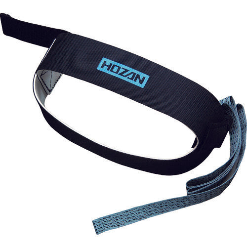 Foot Strap  F-145  HOZAN