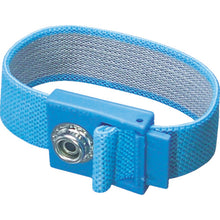 Load image into Gallery viewer, Wrist Strap  F-154-2  HOZAN
