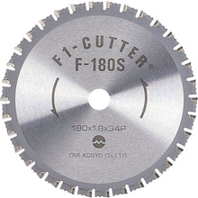 Load image into Gallery viewer, F1 Cutter  F180S  OMI
