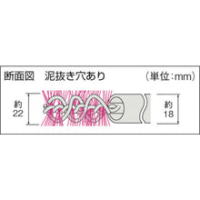 Load image into Gallery viewer, VC Hard Mat N (c/w Mud Drain Holes)  4903180300013  CONDOR
