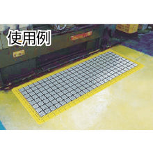 Load image into Gallery viewer, Non Slip Mat  F-226-FM  CONDOR
