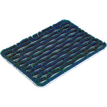 Load image into Gallery viewer, UNI-CLEAN Mat N (c/w Mud Drain Holes)  4903180305209  CONDOR
