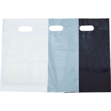 Load image into Gallery viewer, Color Thick Plastic Shopping Bag  F2540BK  TRUSCO
