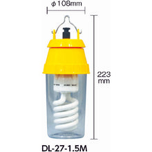 Load image into Gallery viewer, Rainproof Sealed Fluorescent Hand Lamp  F27W-T  NICHIDO
