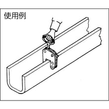 Load image into Gallery viewer, Lifting Clamp for Concrete Material  F3000  NETSUREN
