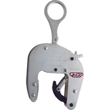 Load image into Gallery viewer, Lifting Clamp for Concrete Material  F3001  NETSUREN
