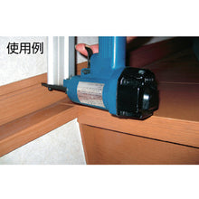 Load image into Gallery viewer, Finish Nail  F30BR  TACHIKAWA
