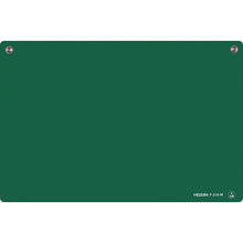 Load image into Gallery viewer, ESD Desk Mat  F-310-M  HOZAN
