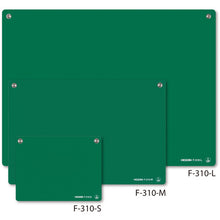 Load image into Gallery viewer, ESD Desk Mat  F-310-M  HOZAN
