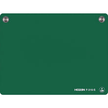 Load image into Gallery viewer, ESD Desk Mat  F-310-S  HOZAN
