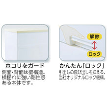 Load image into Gallery viewer, Fits Plus  F3504-MAY  TENMA
