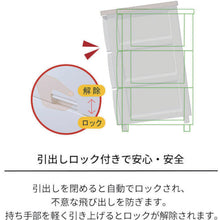 Load image into Gallery viewer, Fits Plus  F3505-MAY  TENMA
