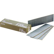 Load image into Gallery viewer, Finish Nail  F35BE  TACHIKAWA
