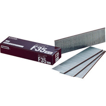 Load image into Gallery viewer, Finish Nail  F35BR  TACHIKAWA
