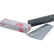 Load image into Gallery viewer, Finish Nail  F35W  TACHIKAWA
