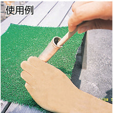 Load image into Gallery viewer, Oil Stone(Stick)  F403T  CHERRY
