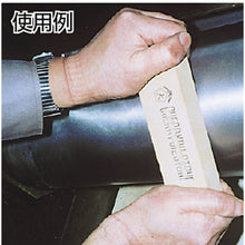 Load image into Gallery viewer, Oil Stone(Square)  F4  CHERRY
