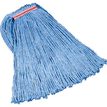 Load image into Gallery viewer, Cleaning Mop Invader Side-Gate Handle  F51665  Rubbermaid
