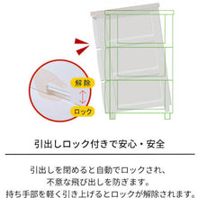 Load image into Gallery viewer, Fits Plus  F6504-MAY  TENMA
