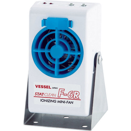 Ionising  Mini-Fan with Stand  F-6RST  VESSEL