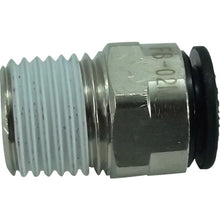 Load image into Gallery viewer, Male Connector  F8-02M  CHIYODA

