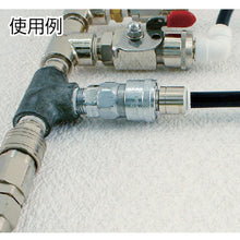 Load image into Gallery viewer, Male Connector  F8-02M  CHIYODA
