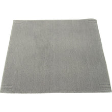 Load image into Gallery viewer, Oil-absorbent Mat  4903180305155  CONDOR
