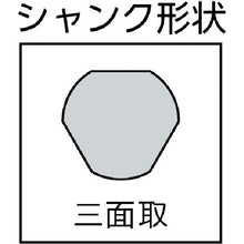 Load image into Gallery viewer, FA Hole Cutter  FA29  OMI
