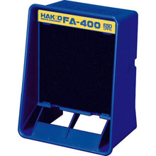 Load image into Gallery viewer, Smoke Absorber  FA400-01  HAKKO
