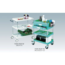 Load image into Gallery viewer, Falcon Wagon  FAW-672U-W  TRUSCO
