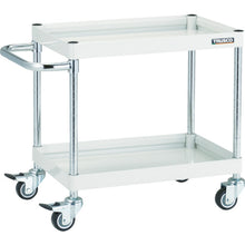 Load image into Gallery viewer, Falcon Wagon  FAW-672U-YG  TRUSCO
