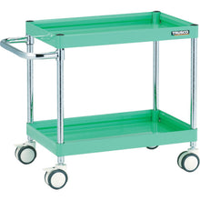 Load image into Gallery viewer, Falcon Wagon  FAW-692D-W  TRUSCO
