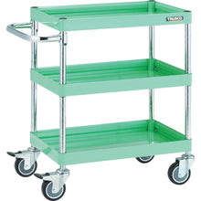 Load image into Gallery viewer, Falcon Wagon  FAW-773U-W  TRUSCO
