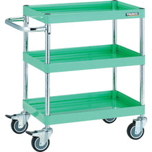 Load image into Gallery viewer, Falcon Wagon  FAW-793U-W  TRUSCO
