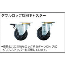 Load image into Gallery viewer, Falcon Wagon  FAW-993D-W  TRUSCO
