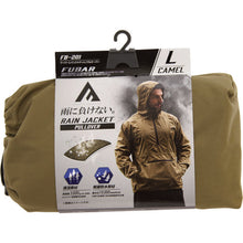 Load image into Gallery viewer, Rain Suit  FB-201-CA-3L  OTAFUKU
