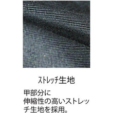 Load image into Gallery viewer, Microfiber Gloves Strong  FB-53-BK/CA-L  OTAFUKU

