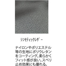 Load image into Gallery viewer, Synthetic Leather Gloves 5Fingerless  FB-61-BK-L  OTAFUKU
