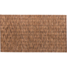 Load image into Gallery viewer, Eco Reed Screen  FB-8815  WATANABE
