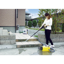 Load image into Gallery viewer, High Pressure Washer  FBN-301  IRIS
