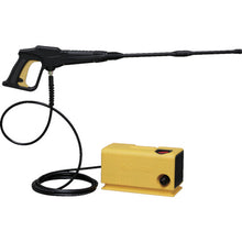 Load image into Gallery viewer, High Pressure Washer  FBN-301  IRIS
