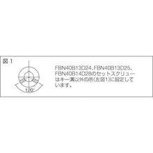 Load image into Gallery viewer, Sprocket  FBN40B13D24  KATAYAMA
