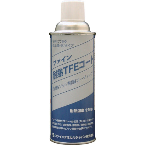 Fine Heat Resistant TFE Coat Spray  FC-103  FCJ