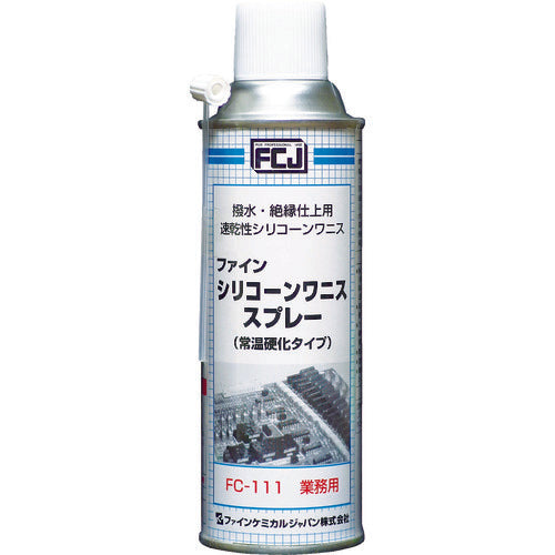 Silicone Varnish Spray  FC-111  FCJ