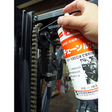 Load image into Gallery viewer, Chain Lub  FC-163  FCJ
