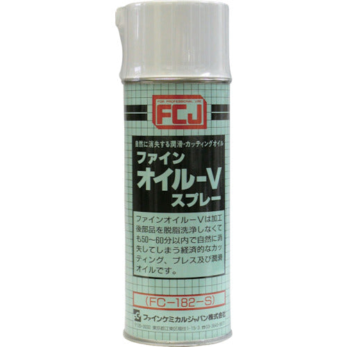 FINE Oil V Spray  FC-182-S  FCJ