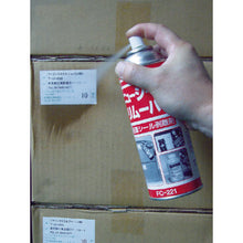 Load image into Gallery viewer, New Seal Remover  FC-221  FCJ
